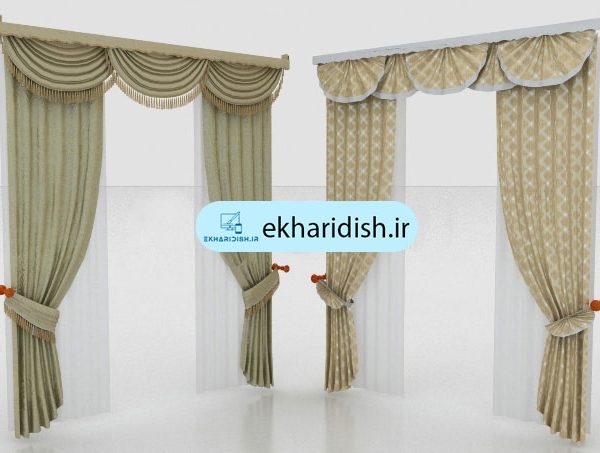 Ekharidish ir