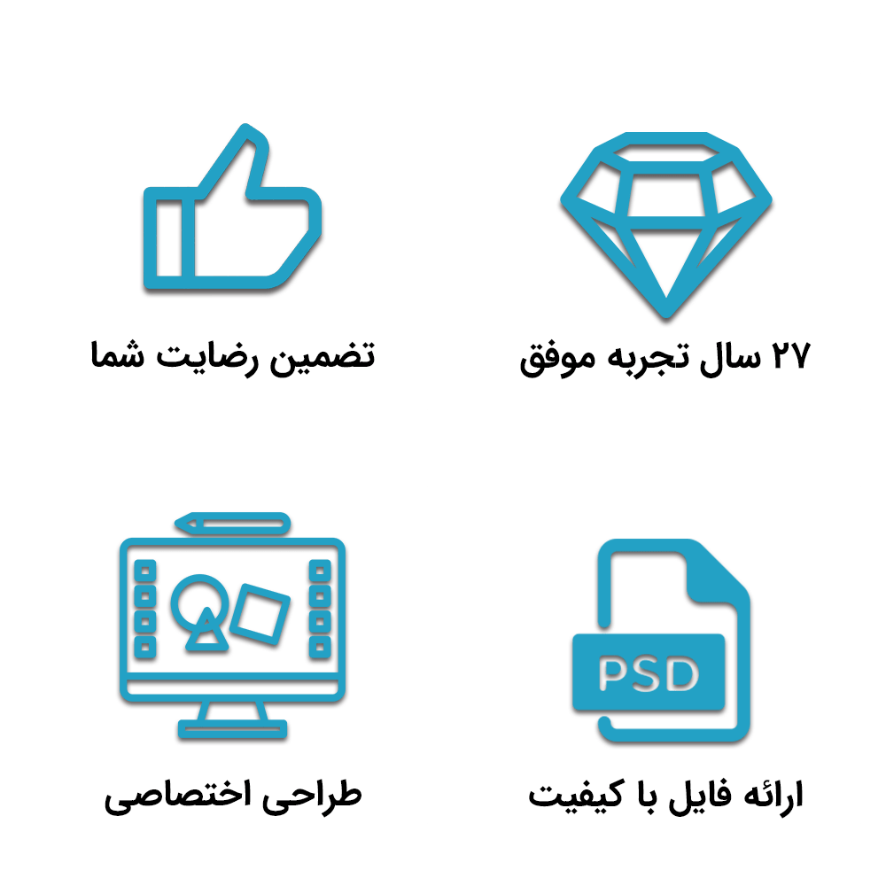 Khadamat